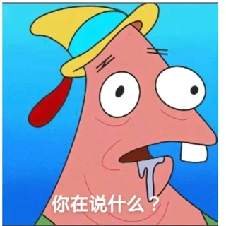 大郭锅的头像